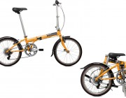 Dahon Speed D7