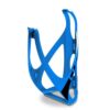 Cube Bottle Cage HPP Matt Blue N' Black Cube Bottle Cage HPP Matt Blue N' Black