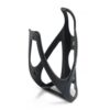 Cube Bottle Cage HPP Matt Iridium N' Glossy Black Cube Bottle Cage HPP Matt Iridium N' Glossy Black