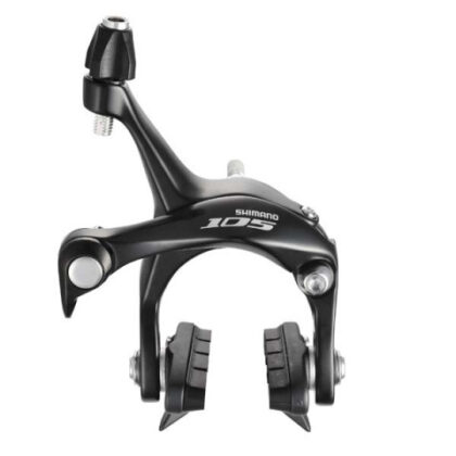 SHIMANO 105 BR-5700