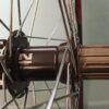 Novatec / Shining 29' Disc Rear Wheel Novatec / Shining 29' Disc Rear Wheel