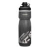 CAMELBAK PODIUM CHILL DIRT SERIES 620ML CAMELBAK PODIUM CHILL DIRT SERIES 620ML